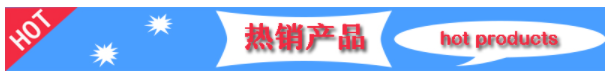 馬達(dá)輸出轉(zhuǎn)速扭矩功率測(cè)試儀