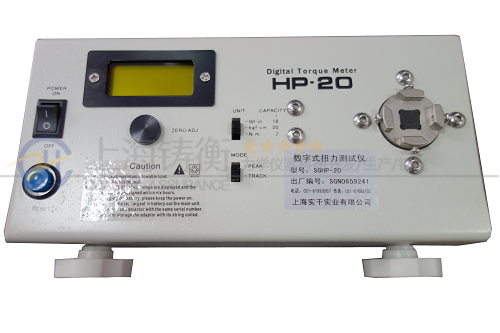電批風批扭矩檢測儀