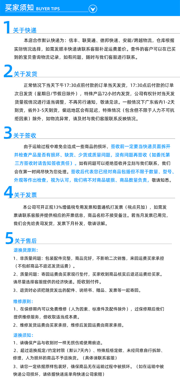 雙向測(cè)量表盤扳手850n.m扭力矩測(cè)試校準(zhǔn)儀 高精度表盤式扭力扳手檢測(cè)儀