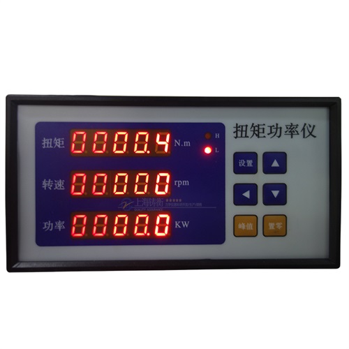 50n.m電機減速器旋轉(zhuǎn)扭矩測試儀 電動機信號導(dǎo)出動態(tài)轉(zhuǎn)速扭力測量儀